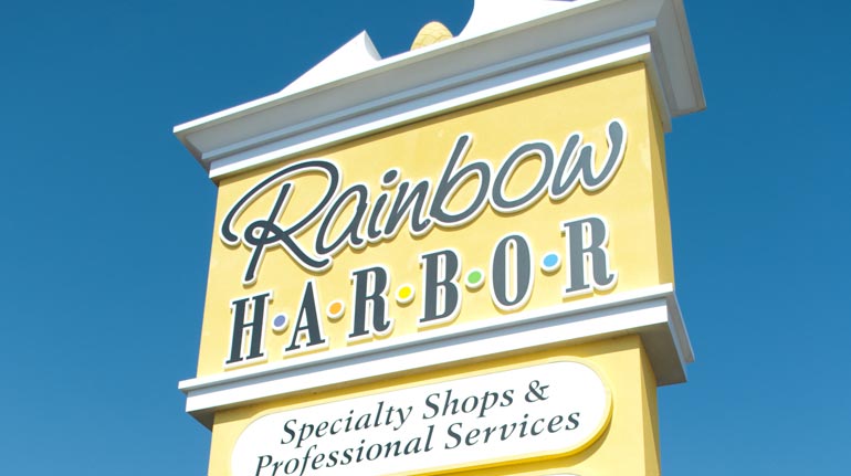 Rainbow Harbor, Myrtle Beach, SC